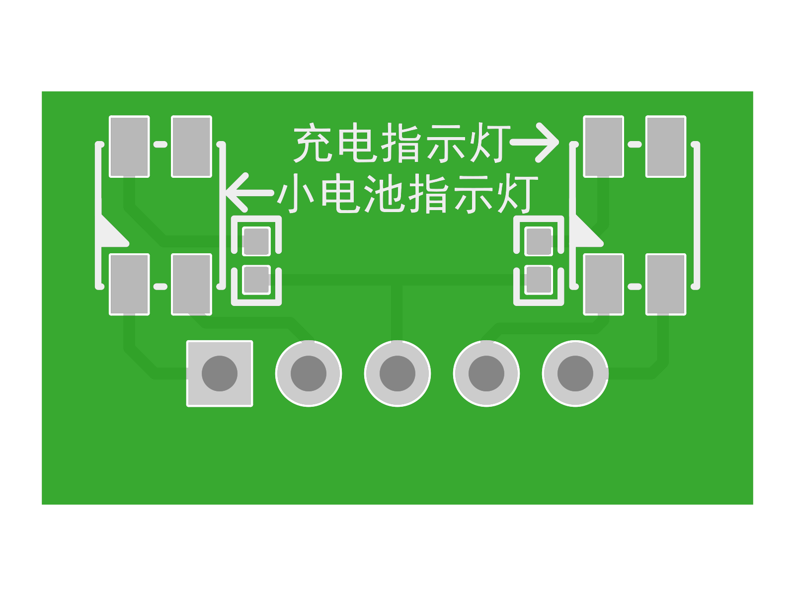 背部电源指示灯板 Gerber 顶面渲染图